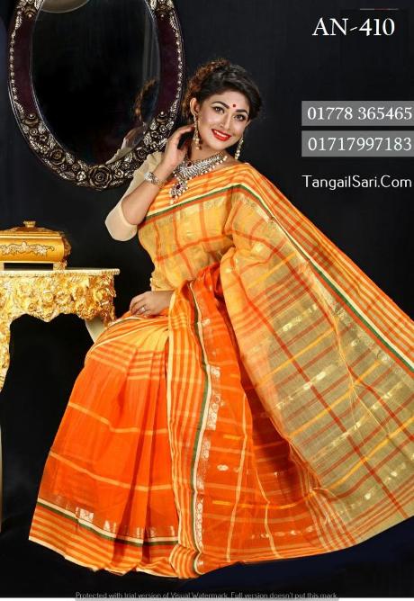 Tangail Cotton Saree